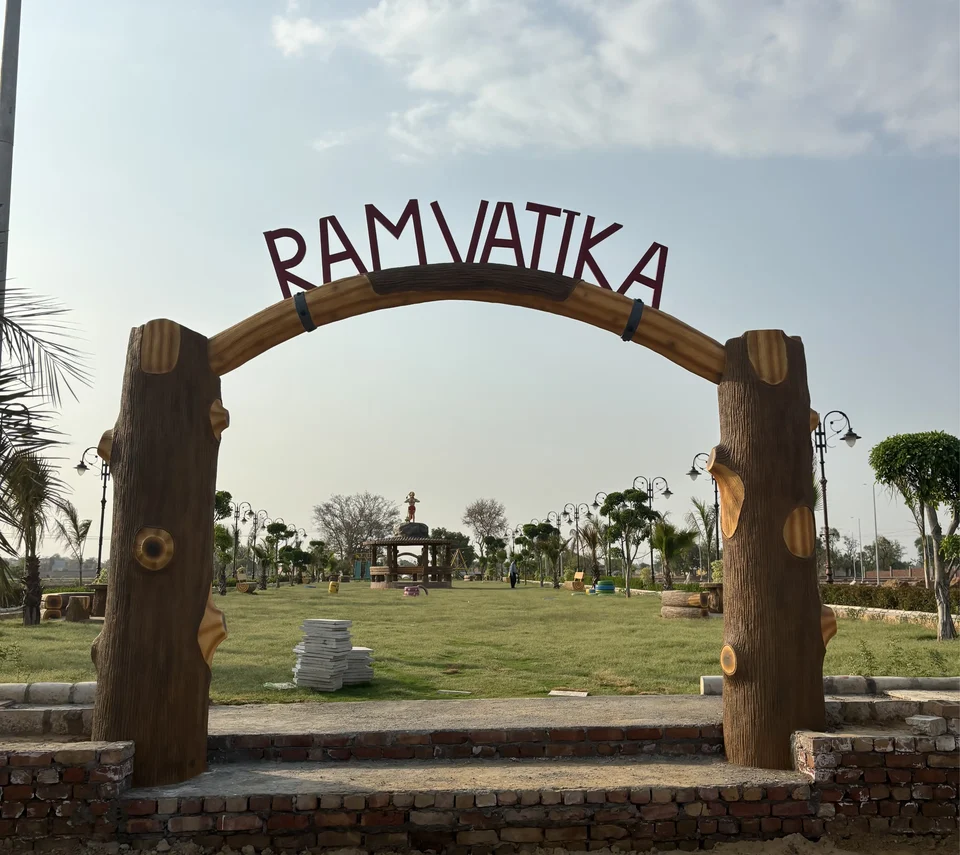 The wooden Ramvatika arch at the entrance to the park