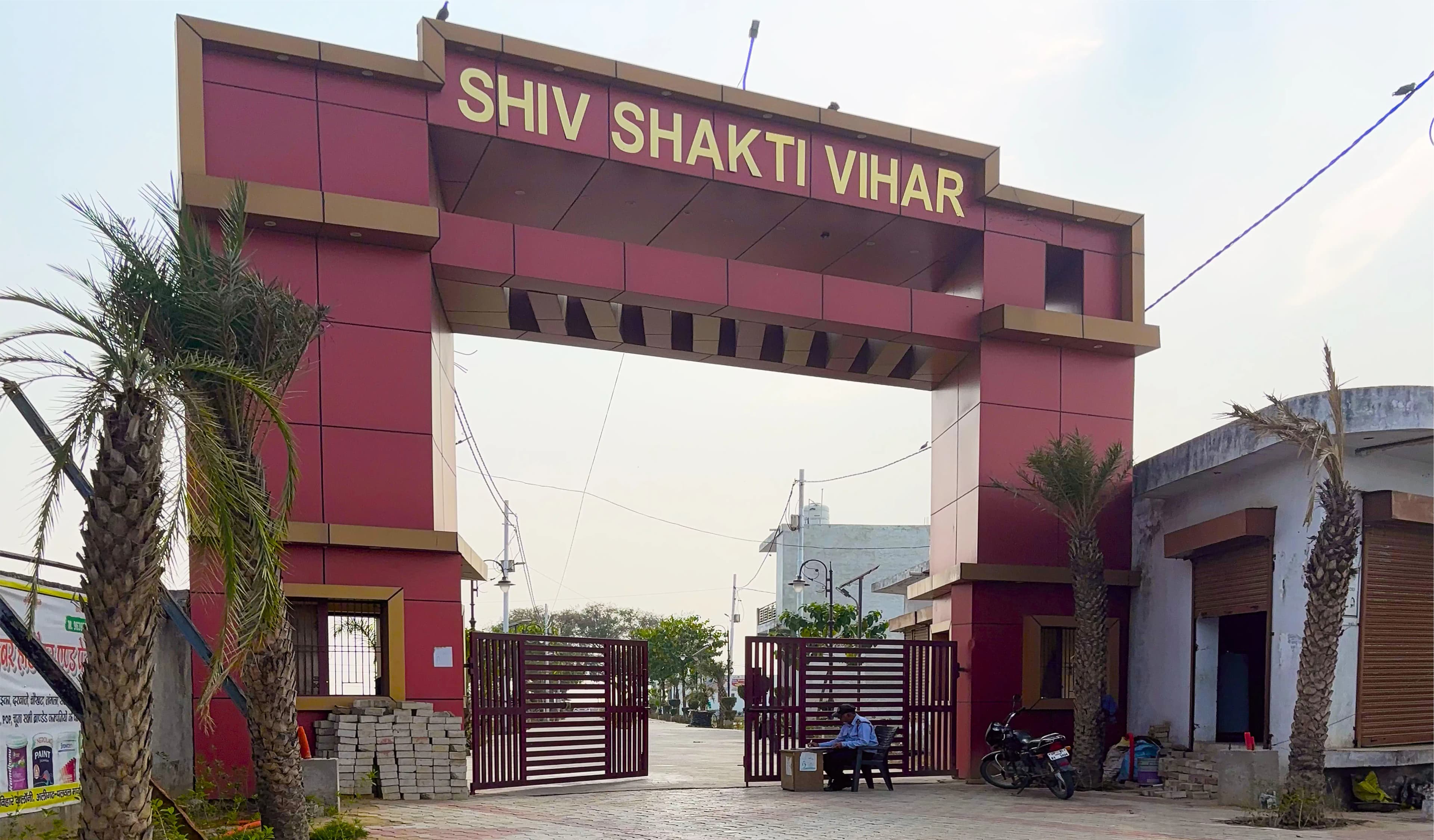 Shiv Shakti Vihar Phase 2 - Main view